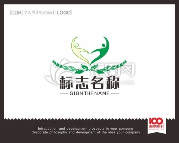 心连心LOGO