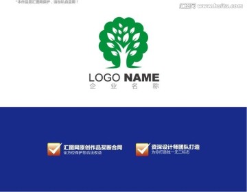 logo设计