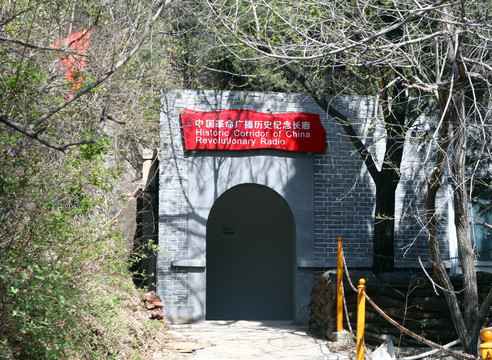 北京天池峡谷风景区