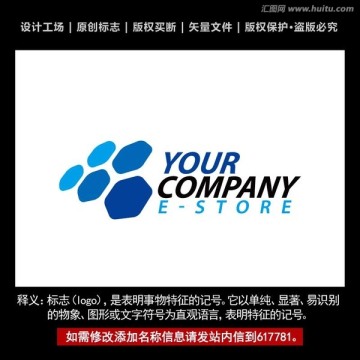 标志 企业logo商标设计