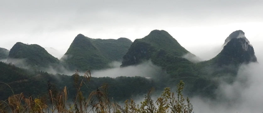 大山云烟