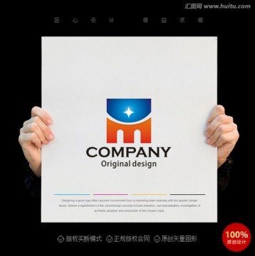 M字母logo 方形企业标志