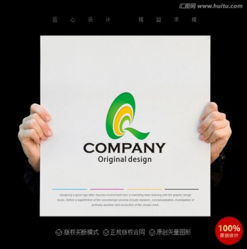 Q字母logo 文化传媒标志