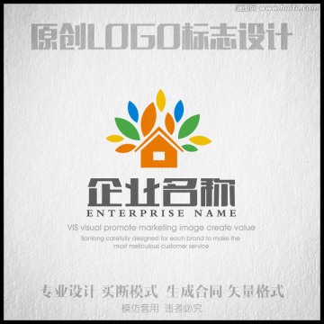 物业公司LOGO设计