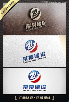 Z字母大气LOGO设计