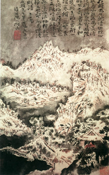 原济 雪景山水图