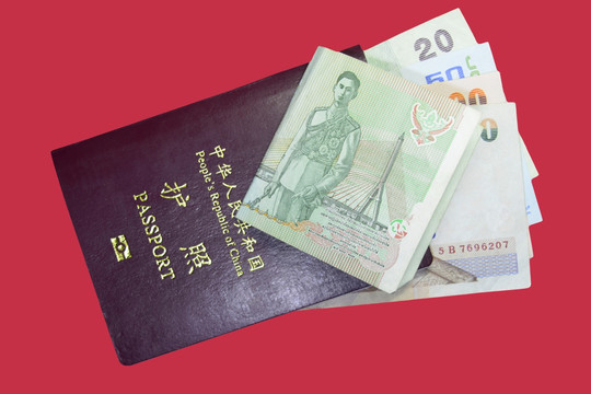 泰铢 泰币 护照本