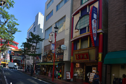 日本横滨中华街