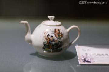 明清茶壶