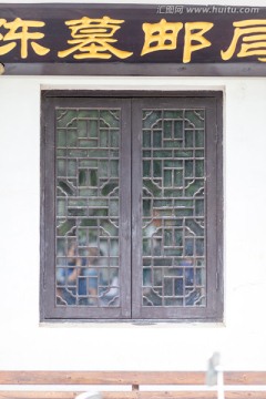 木窗 雕花 窗户