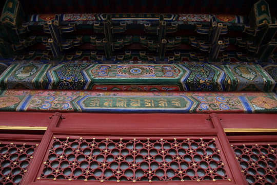 北京 雍和宫 寺庙 房檐