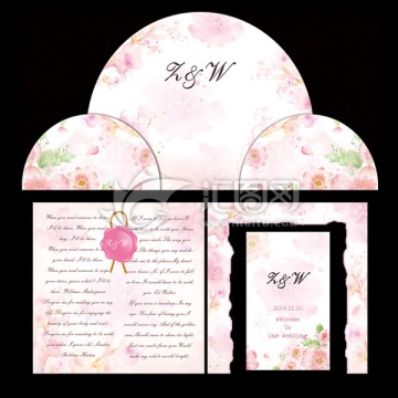粉色花园婚礼设计