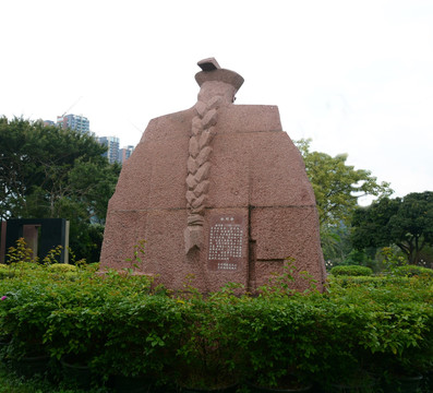 清朝官员雕塑