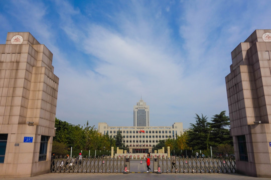 山东大学