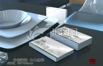 灰底色高端房地产装修设计名片