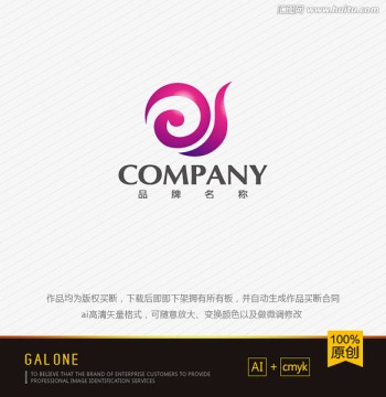 logo设计 蜗牛logo