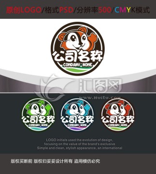 食品松鼠卡通物logo设计