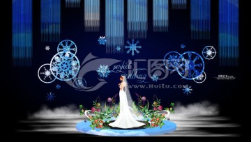 蓝色雪花婚礼舞台