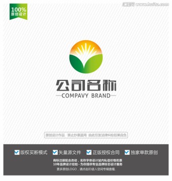 绿叶标志 生态农业logo设计