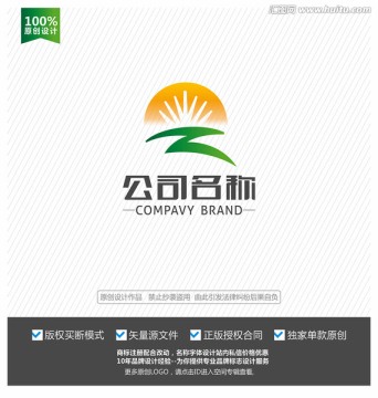 太阳标志 绿叶logo设计