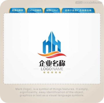 双H字母LOGO