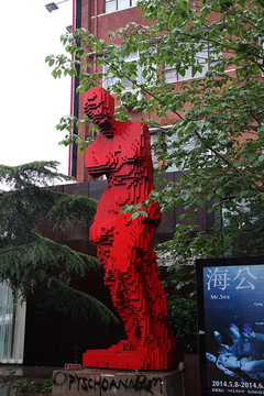 北京 艺术 798 画展雕塑