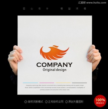 凤凰logo 企业logo