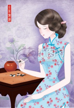 中国风古典旗袍美女PSD