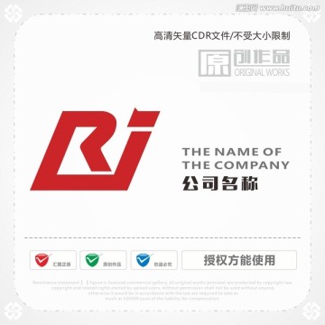 字母RJ 商标