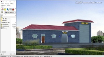 公厕建筑效果图