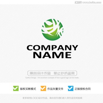 商标设计 LOGO设计