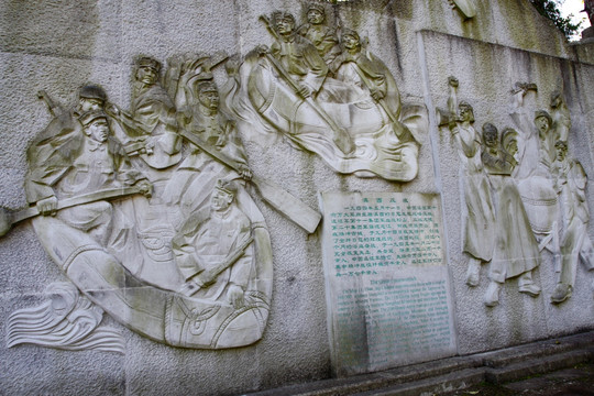 国殇墓园 中国远征军浮雕