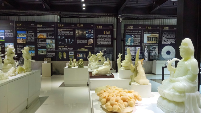 玉石展馆