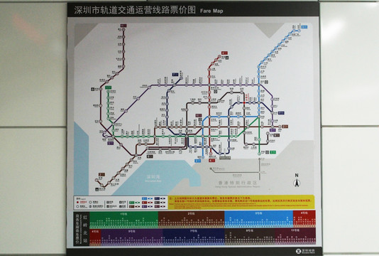 深圳地铁运营图