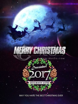 2017圣诞节海报