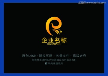 凤凰r字母