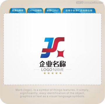 JS字母LOGO