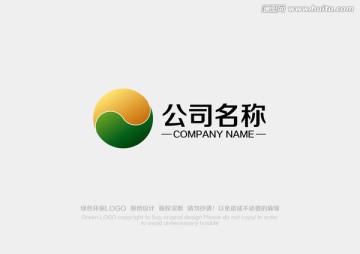 球形LOGO