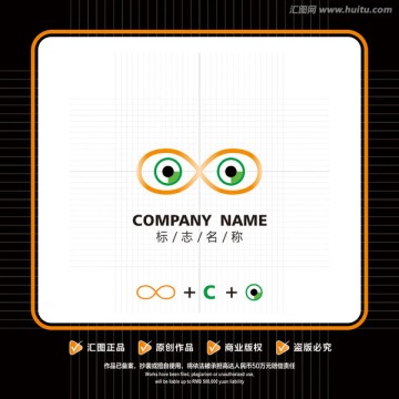 眼镜logo 眼镜标志
