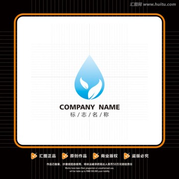 水滴logo 水滴标志