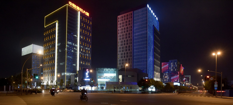 上海中融信托大厦与协信星光广场