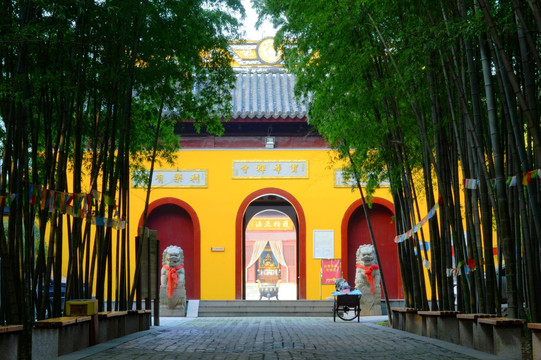 竹林寺庙