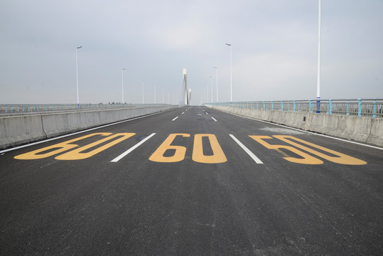 道路