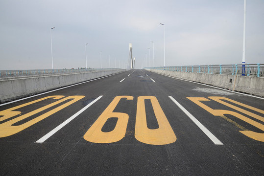 道路
