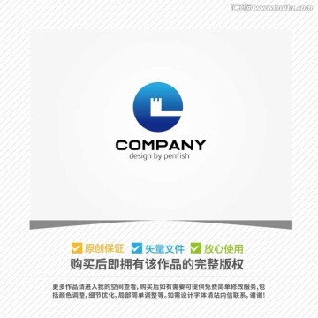 字母LC长城城堡LOGO