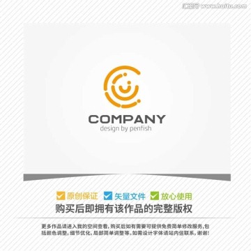 字母C创意logo设计商标标志
