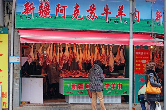 羔羊腿 肉铺 卖肉 火腿