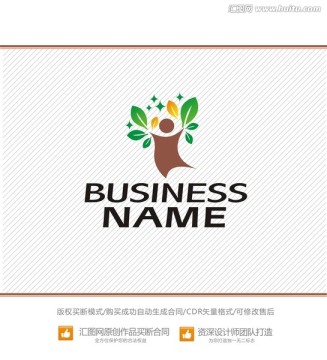 绿叶树 logo设计