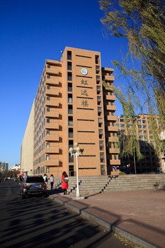 对外经贸大学