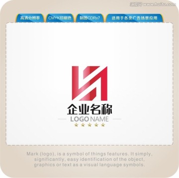 N字母LOGO